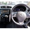nissan dayz 2017 CFJ1595502 image 40