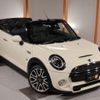 mini mini-others 2019 -BMW--BMW Mini WJ20M--03C41231---BMW--BMW Mini WJ20M--03C41231- image 21