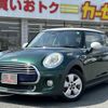 mini mini-others 2015 -BMW--BMW Mini DBA-XM15--WMWXM520302A62011---BMW--BMW Mini DBA-XM15--WMWXM520302A62011- image 1