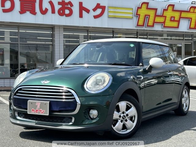 mini mini-others 2015 -BMW--BMW Mini DBA-XM15--WMWXM520302A62011---BMW--BMW Mini DBA-XM15--WMWXM520302A62011- image 1