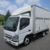 mitsubishi-fuso canter 2005 GOO_NET_EXCHANGE_0505029A30250715W001 image 5