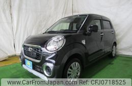 daihatsu cast 2015 -DAIHATSU--Cast LA250S--0019349---DAIHATSU--Cast LA250S--0019349-