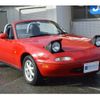 mazda roadster 1993 -MAZDA--Roadster E-NA8C--NA8C-104729---MAZDA--Roadster E-NA8C--NA8C-104729- image 37