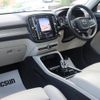 volvo xc40 2019 CFJ1550355 image 7