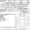suzuki hustler 2015 -SUZUKI 【岐阜 581め7911】--Hustler MR31S-840266---SUZUKI 【岐阜 581め7911】--Hustler MR31S-840266- image 3
