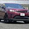 rover discovery 2017 -ROVER--Discovery LDA-LR3KA--SALRA2AK3HA0179082---ROVER--Discovery LDA-LR3KA--SALRA2AK3HA0179082- image 1