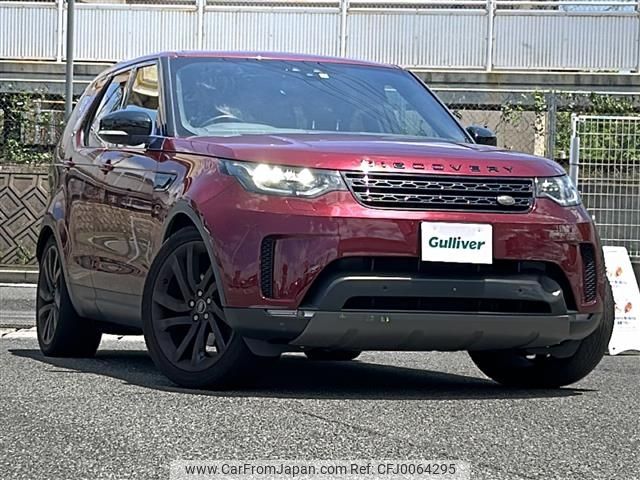 rover discovery 2017 -ROVER--Discovery LDA-LR3KA--SALRA2AK3HA0179082---ROVER--Discovery LDA-LR3KA--SALRA2AK3HA0179082- image 1