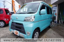 daihatsu hijet-van 2017 -DAIHATSU--Hijet Van EBD-S321V--S321V-0346657---DAIHATSU--Hijet Van EBD-S321V--S321V-0346657-