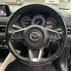 mazda cx-5 2017 -MAZDA--CX-5 LDA-KF2P--KF2P-108672---MAZDA--CX-5 LDA-KF2P--KF2P-108672- image 13