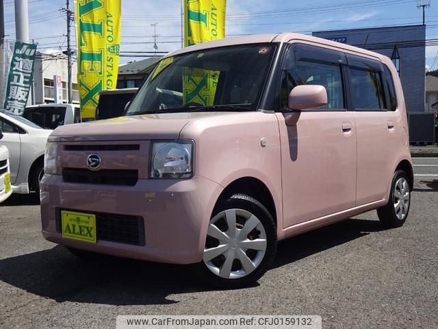 daihatsu move-conte 2014 -DAIHATSU 【名変中 】--Move Conte L585S--0038671---DAIHATSU 【名変中 】--Move Conte L585S--0038671- image 1