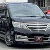 nissan serena 2011 quick_quick_C26_C26-022348 image 2