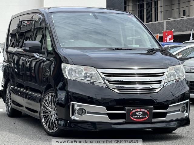 nissan serena 2011 quick_quick_C26_C26-022348 image 2