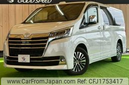 toyota granace 2020 CFJ1753417