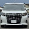 toyota alphard 2020 -TOYOTA--Alphard 3BA-AGH30W--AGH30-0310024---TOYOTA--Alphard 3BA-AGH30W--AGH30-0310024- image 3