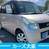 mazda flair-wagon 2012 -MAZDA--Flair Wagon DBA-MM21S--MM21S-701158---MAZDA--Flair Wagon DBA-MM21S--MM21S-701158- image 3