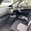 nissan serena 2013 quick_quick_DAA-HC26_HC26-082016 image 12