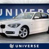 bmw 1-series 2014 -BMW--BMW 1 Series DBA-1A16--WBA1A12070P574541---BMW--BMW 1 Series DBA-1A16--WBA1A12070P574541- image 1