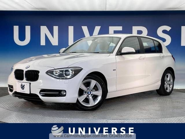 bmw 1-series 2014 -BMW--BMW 1 Series DBA-1A16--WBA1A12070P574541---BMW--BMW 1 Series DBA-1A16--WBA1A12070P574541- image 1