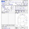 suzuki every-wagon 2021 -SUZUKI 【新潟 582ｶ6696】--Every Wagon DA17W--270056---SUZUKI 【新潟 582ｶ6696】--Every Wagon DA17W--270056- image 3
