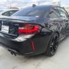 bmw m2 2017 -BMW--BMW M2 CBA-1H30--WBS1H92070V981339---BMW--BMW M2 CBA-1H30--WBS1H92070V981339- image 7