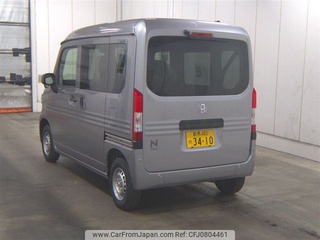 honda n-van 2025 -HONDA 【群馬 480ﾉ3410】--N VAN JJ1--5112965---HONDA 【群馬 480ﾉ3410】--N VAN JJ1--5112965- image 2