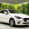 mazda demio 2017 -MAZDA--Demio LDA-DJ5FS--DJ5FS-305658---MAZDA--Demio LDA-DJ5FS--DJ5FS-305658- image 17