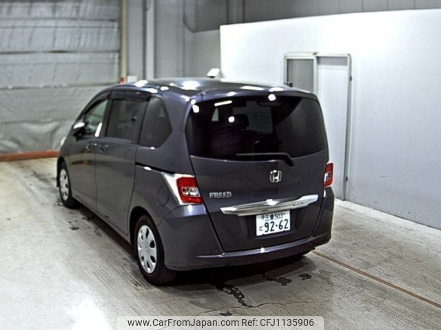honda freed 2015 -HONDA 【三重 503と9262】--Freed GB3-1623222---HONDA 【三重 503と9262】--Freed GB3-1623222- image 2