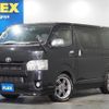 toyota hiace-van 2017 -TOYOTA--Hiace Van CBF-TRH200V--TRH200-0261858---TOYOTA--Hiace Van CBF-TRH200V--TRH200-0261858- image 1