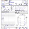 mazda rx-8 2004 -MAZDA 【静岡 301ﾓ545】--RX-8 SE3P--124421---MAZDA 【静岡 301ﾓ545】--RX-8 SE3P--124421- image 3