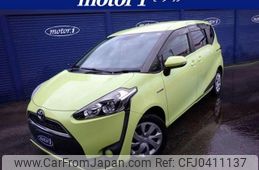 toyota sienta 2017 GOO_JP_700116120430241105001