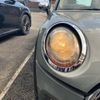 mini mini-others 2016 CFJ1681624 image 15