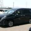 nissan serena 2024 quick_quick_6AA-SFNC28_SFNC28-001690 image 2