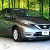 nissan note 2019 -NISSAN--Note DAA-HE12--HE12-295906---NISSAN--Note DAA-HE12--HE12-295906- image 17