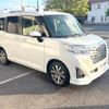toyota roomy 2019 CFJ1825981 image 20