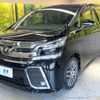 toyota vellfire 2017 -TOYOTA--Vellfire DBA-AGH30W--AGH30-0164794---TOYOTA--Vellfire DBA-AGH30W--AGH30-0164794- image 17