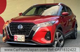 nissan kix 2020 CFJ1832422