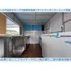 nissan vanette-truck 2013 CFJ1648888 image 25