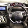 toyota sienta 2020 -TOYOTA 【香川 500ｾ4064】--Sienta 5BA-NSP170G--NSP170-7256071---TOYOTA 【香川 500ｾ4064】--Sienta 5BA-NSP170G--NSP170-7256071- image 15