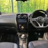 nissan note 2017 -NISSAN--Note DAA-HE12--HE12-141631---NISSAN--Note DAA-HE12--HE12-141631- image 2