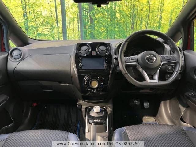 nissan note 2017 -NISSAN--Note DAA-HE12--HE12-141631---NISSAN--Note DAA-HE12--HE12-141631- image 2