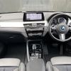 bmw x1 2020 -BMW--BMW X1 3DA-AD20--WBA32AD0203M36187---BMW--BMW X1 3DA-AD20--WBA32AD0203M36187- image 16