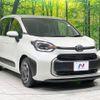 toyota sienta 2022 -TOYOTA--Sienta 6AA-MXPL10G--MXPL10-1017817---TOYOTA--Sienta 6AA-MXPL10G--MXPL10-1017817- image 18