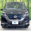 nissan serena 2018 -NISSAN--Serena DAA-HFC27--HFC27-017992---NISSAN--Serena DAA-HFC27--HFC27-017992- image 16