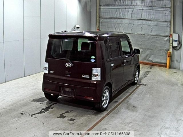 daihatsu move-conte 2012 -DAIHATSU--Move Conte L575S--L575S-0157347---DAIHATSU--Move Conte L575S--L575S-0157347- image 2
