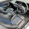 bmw 1-series 2020 -BMW--BMW 1 Series 3DA-7M20--WBA7M920805R23945---BMW--BMW 1 Series 3DA-7M20--WBA7M920805R23945- image 20