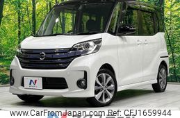 nissan dayz-roox 2016 CFJ1659944