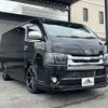 toyota hiace-van 2016 -TOYOTA--Hiace Van CBF-TRH200V--TRH200-0240657---TOYOTA--Hiace Van CBF-TRH200V--TRH200-0240657- image 11