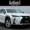 lexus ux 2019 quick_quick_MZAA10_MZAA10-2022126 image 1
