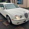 jaguar s-type 2007 CFJ1639368 image 2