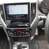 subaru forester 2020 -SUBARU 【群馬 302つ4412】--Forester SK5-002659---SUBARU 【群馬 302つ4412】--Forester SK5-002659- image 10